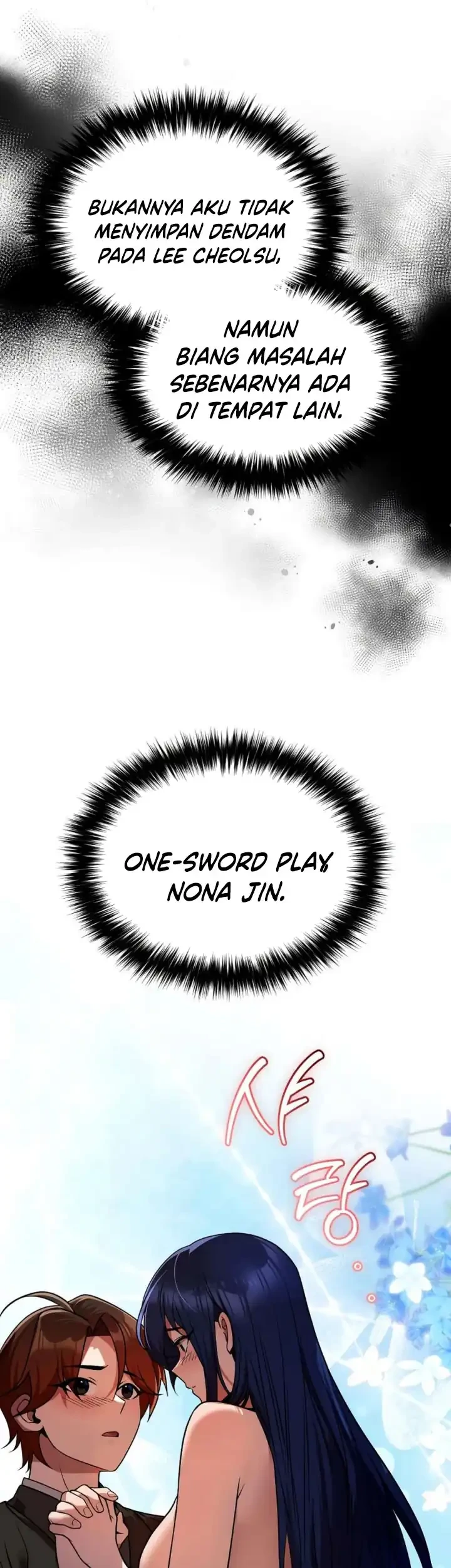 The Second Eunuch Regains His Manhood chapter 68 halaman 20