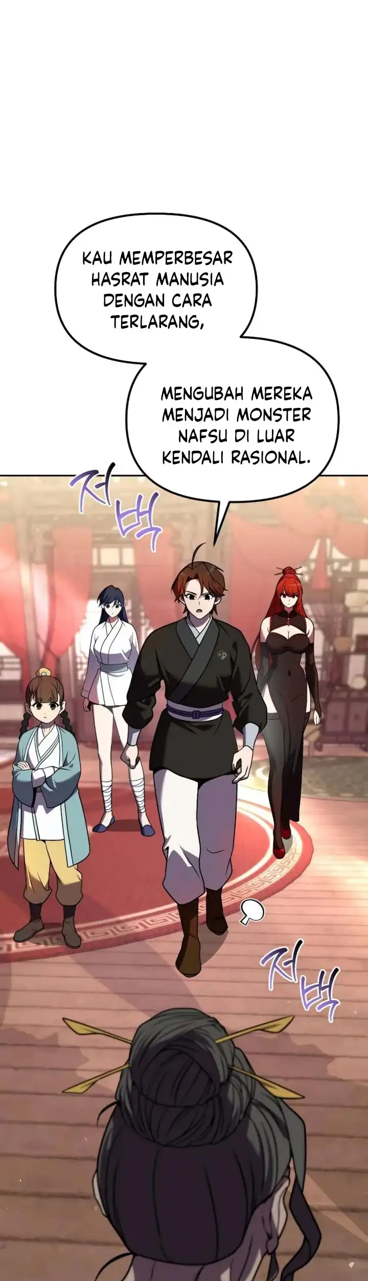 The Second Eunuch Regains His Manhood chapter 68 halaman 94