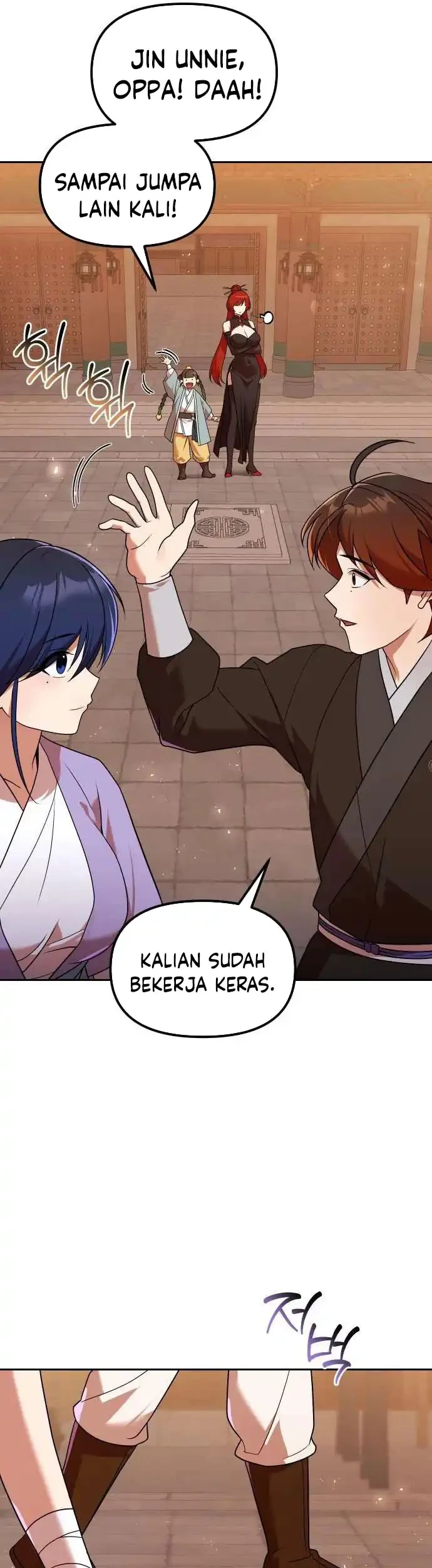 The Second Eunuch Regains His Manhood chapter 69 halaman 14
