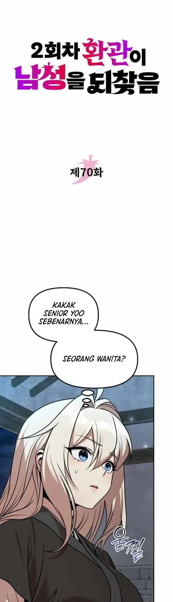 The Second Eunuch Regains His Manhood chapter 70 halaman 10