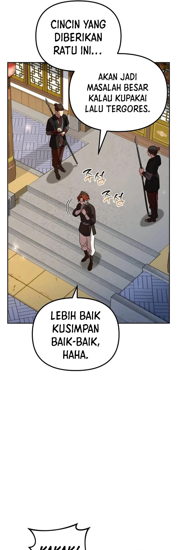The Second Eunuch Regains His Manhood chapter 73 halaman 8