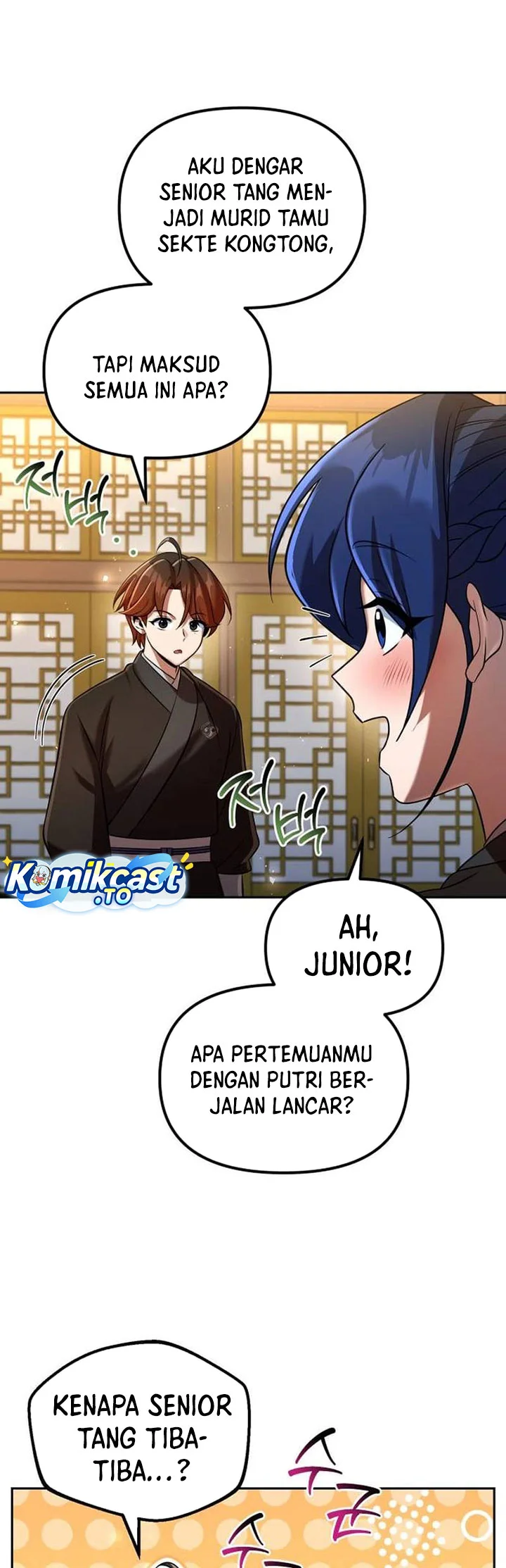 The Second Eunuch Regains His Manhood chapter 73 halaman 11