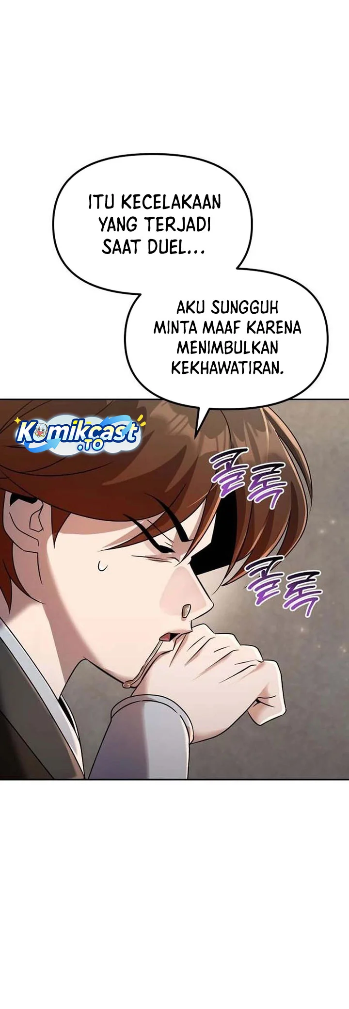 The Second Eunuch Regains His Manhood chapter 75 halaman 20