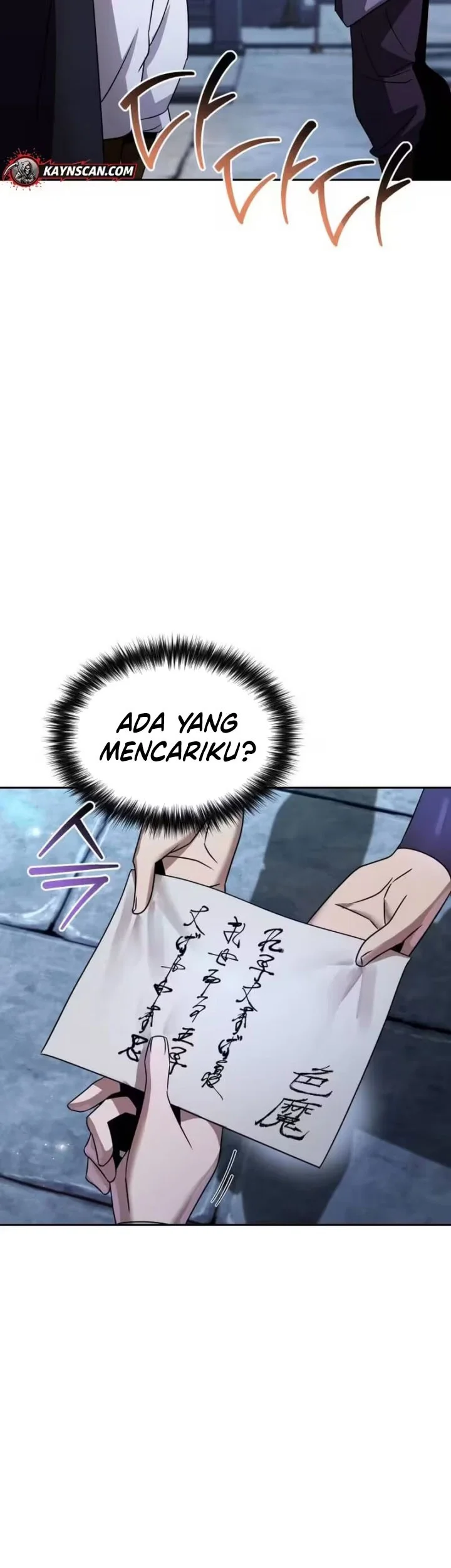 The Second Eunuch Regains His Manhood chapter 78 halaman 12