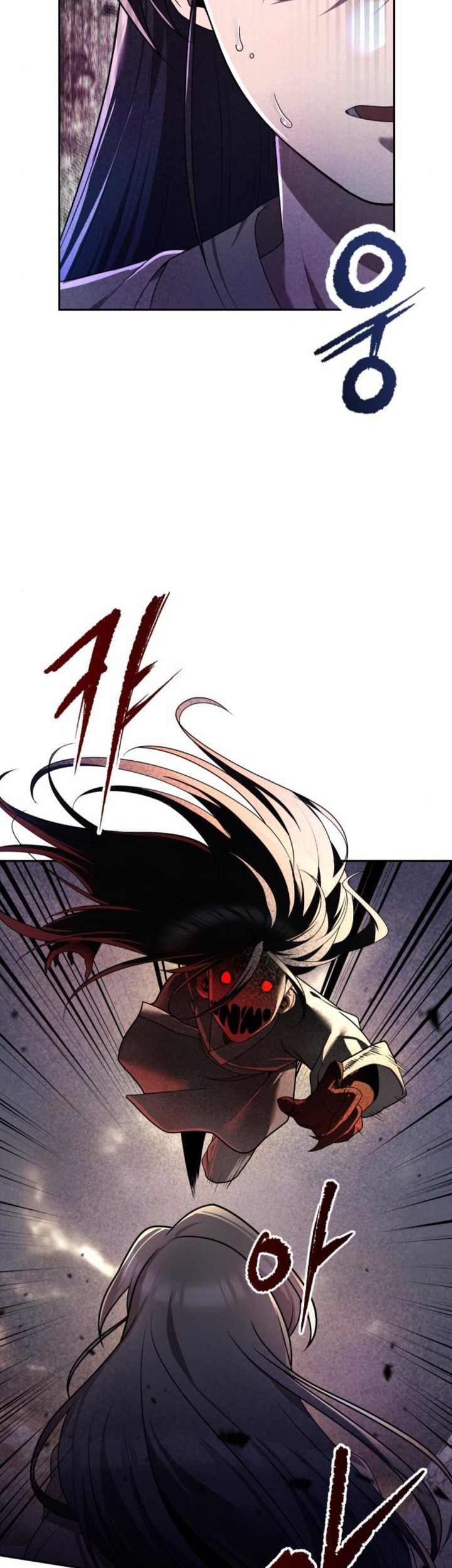 The Second Eunuch Regains His Manhood chapter 8 halaman 59