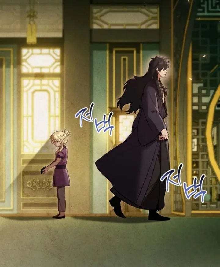The Second Eunuch Regains His Manhood chapter 80 halaman 27