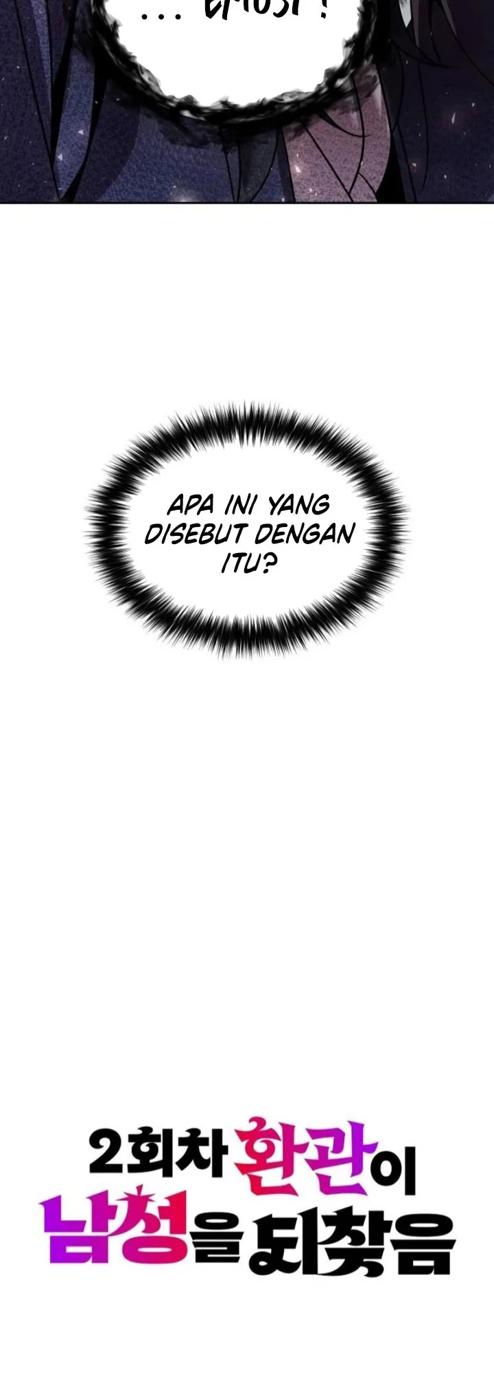 The Second Eunuch Regains His Manhood chapter 83 halaman 9