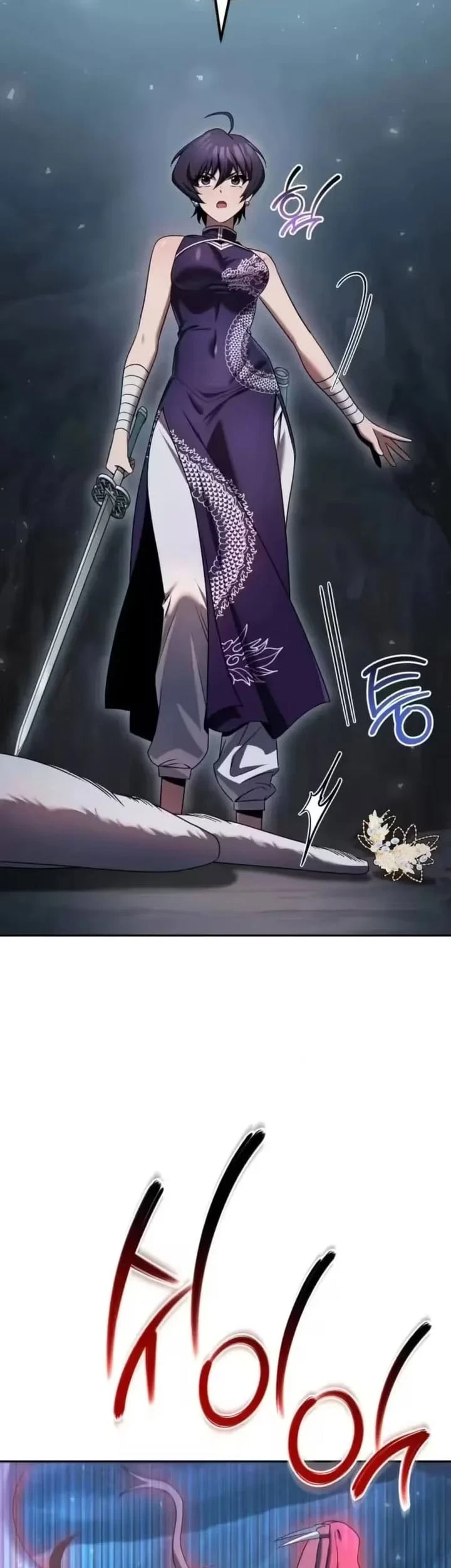 The Second Eunuch Regains His Manhood chapter 86 halaman 52