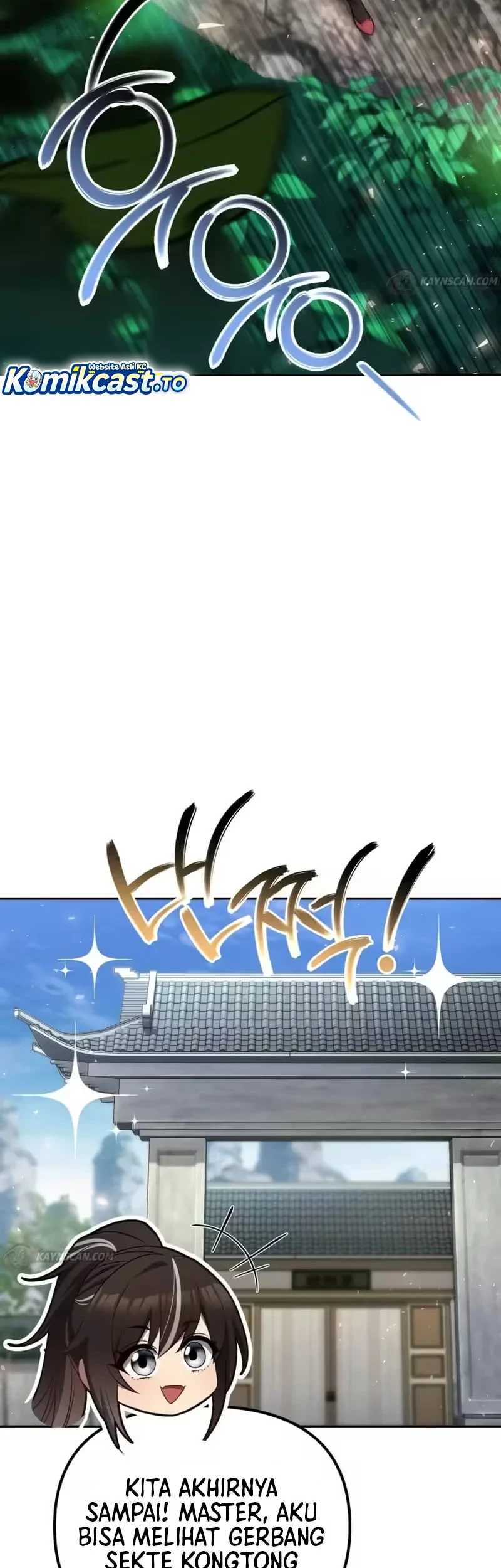 The Second Eunuch Regains His Manhood chapter 88 halaman 4
