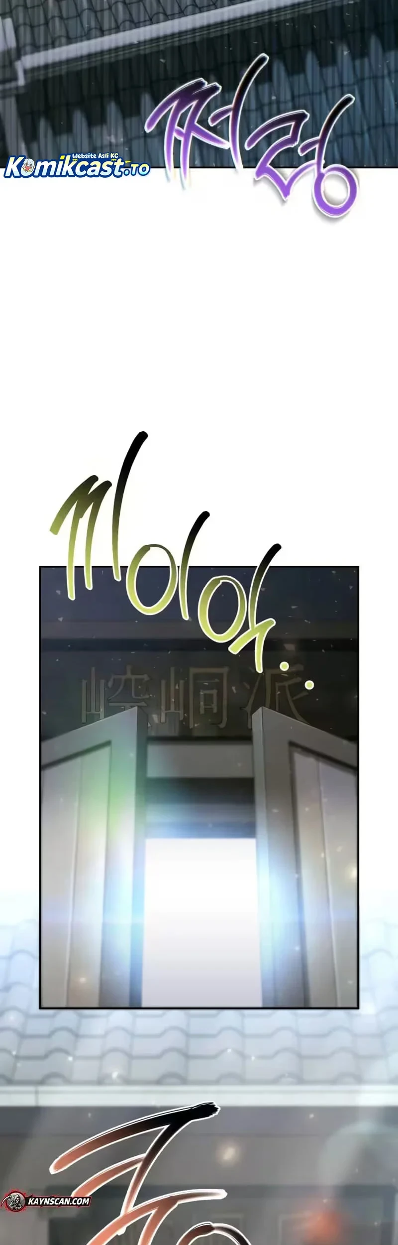 The Second Eunuch Regains His Manhood chapter 88 halaman 10