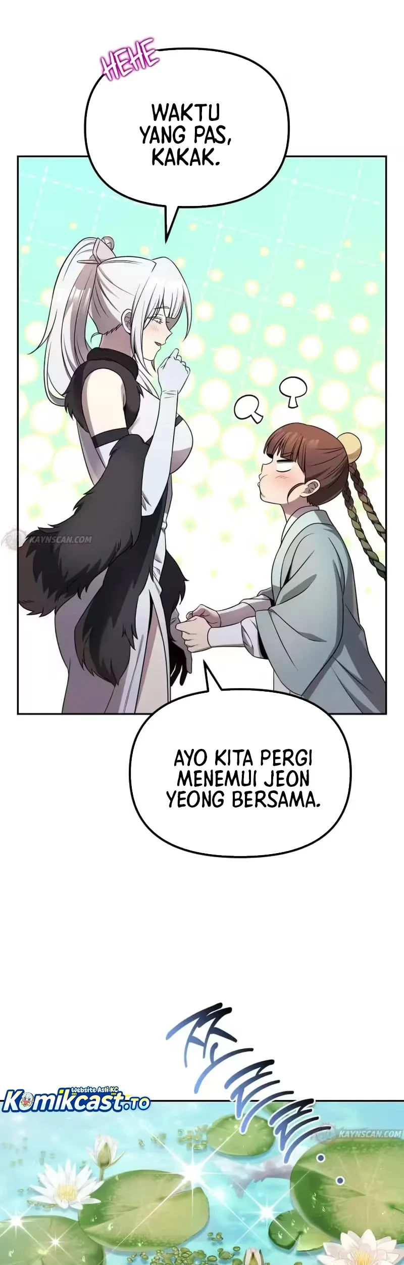 The Second Eunuch Regains His Manhood chapter 88 halaman 16