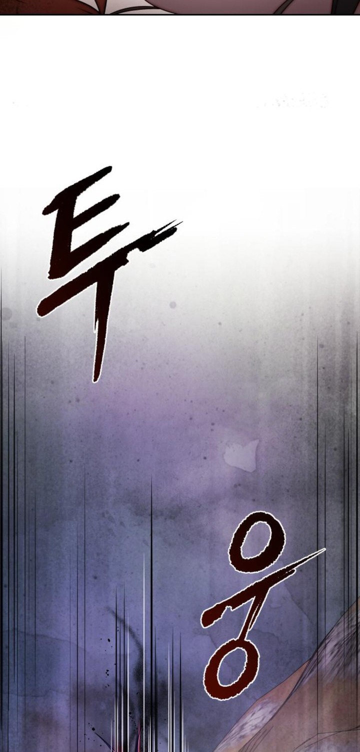 The Second Eunuch Regains His Manhood chapter 9 halaman 46