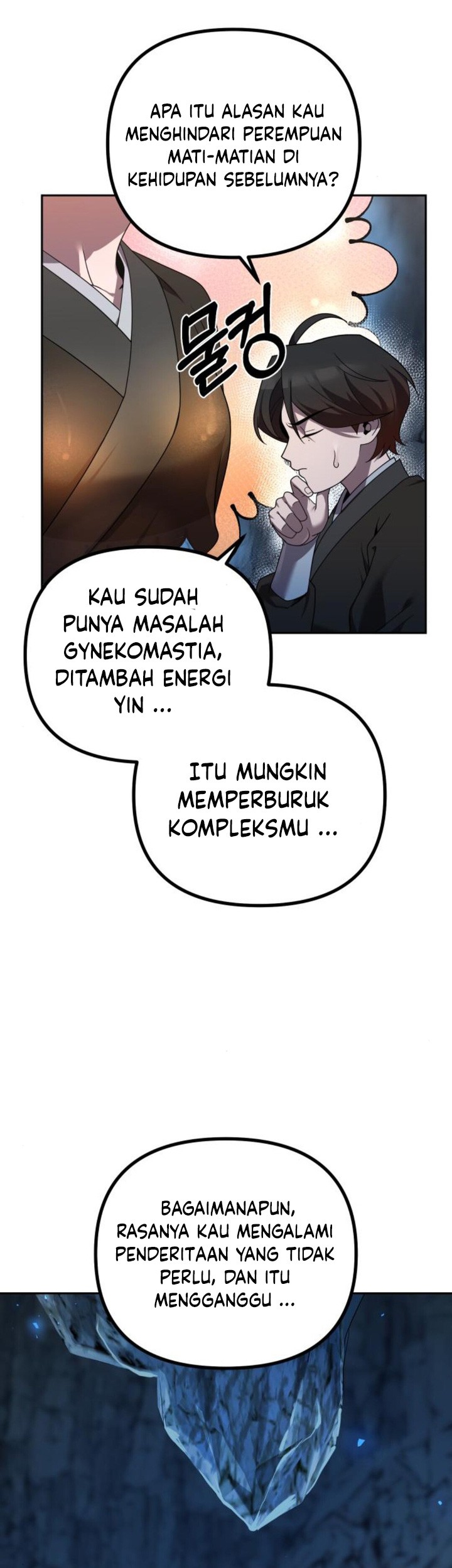 The Second Eunuch Regains His Manhood chapter 9 halaman 69