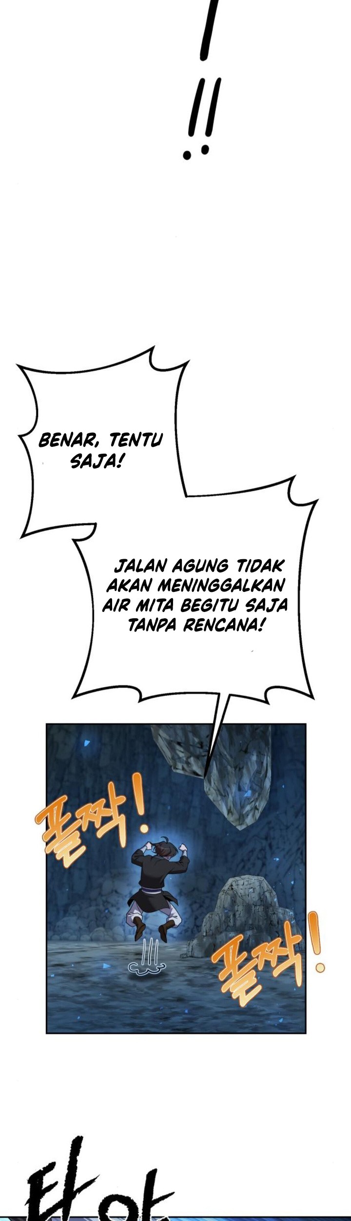 The Second Eunuch Regains His Manhood chapter 9 halaman 75