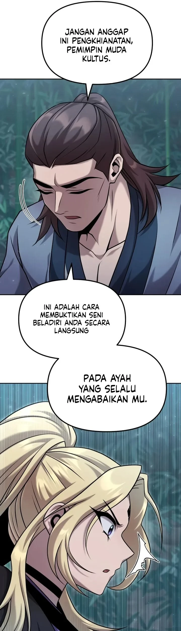 The Second Eunuch Regains His Manhood chapter 96 halaman 18