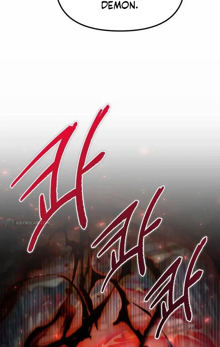 The Second Eunuch Regains His Manhood chapter 97 halaman 19
