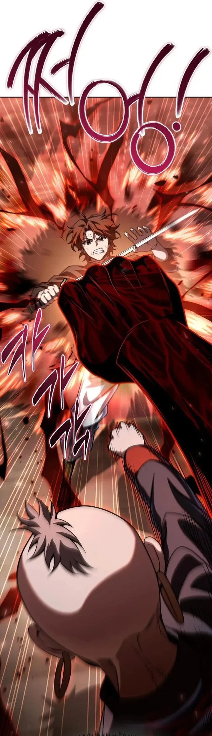 The Second Eunuch Regains His Manhood chapter 98 halaman 26