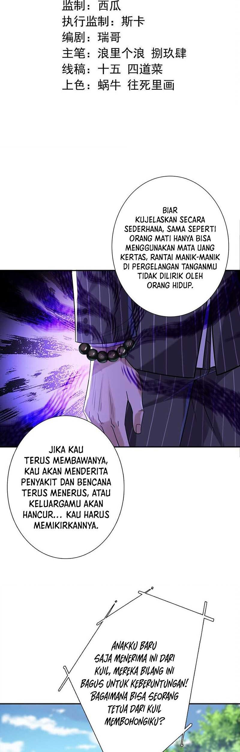 The Second Life After Awakening chapter 08 halaman 4