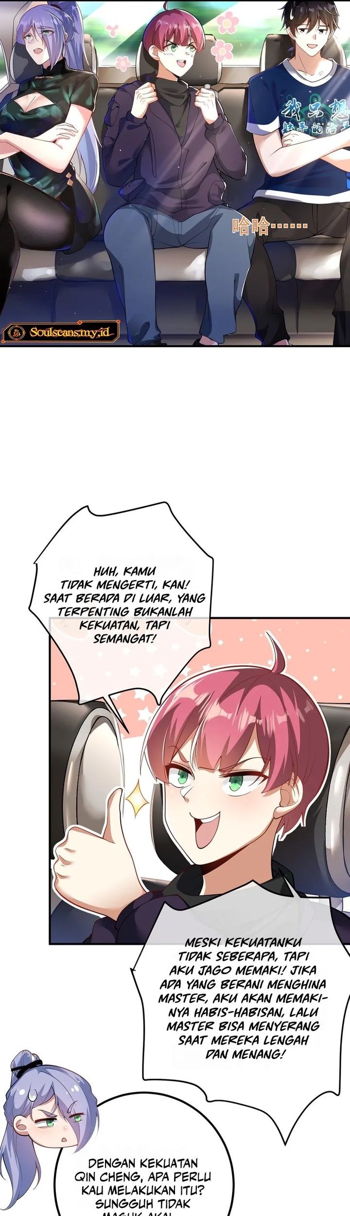 The Second Life After Awakening chapter 42 halaman 3
