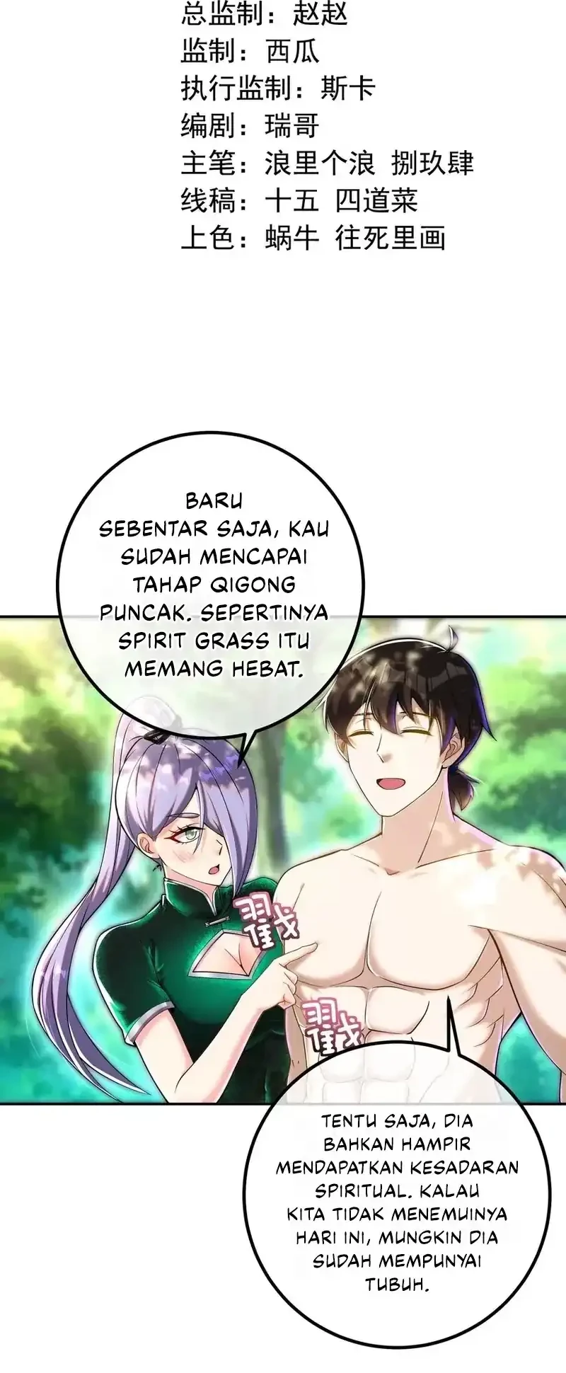 The Second Life After Awakening chapter 46 halaman 3