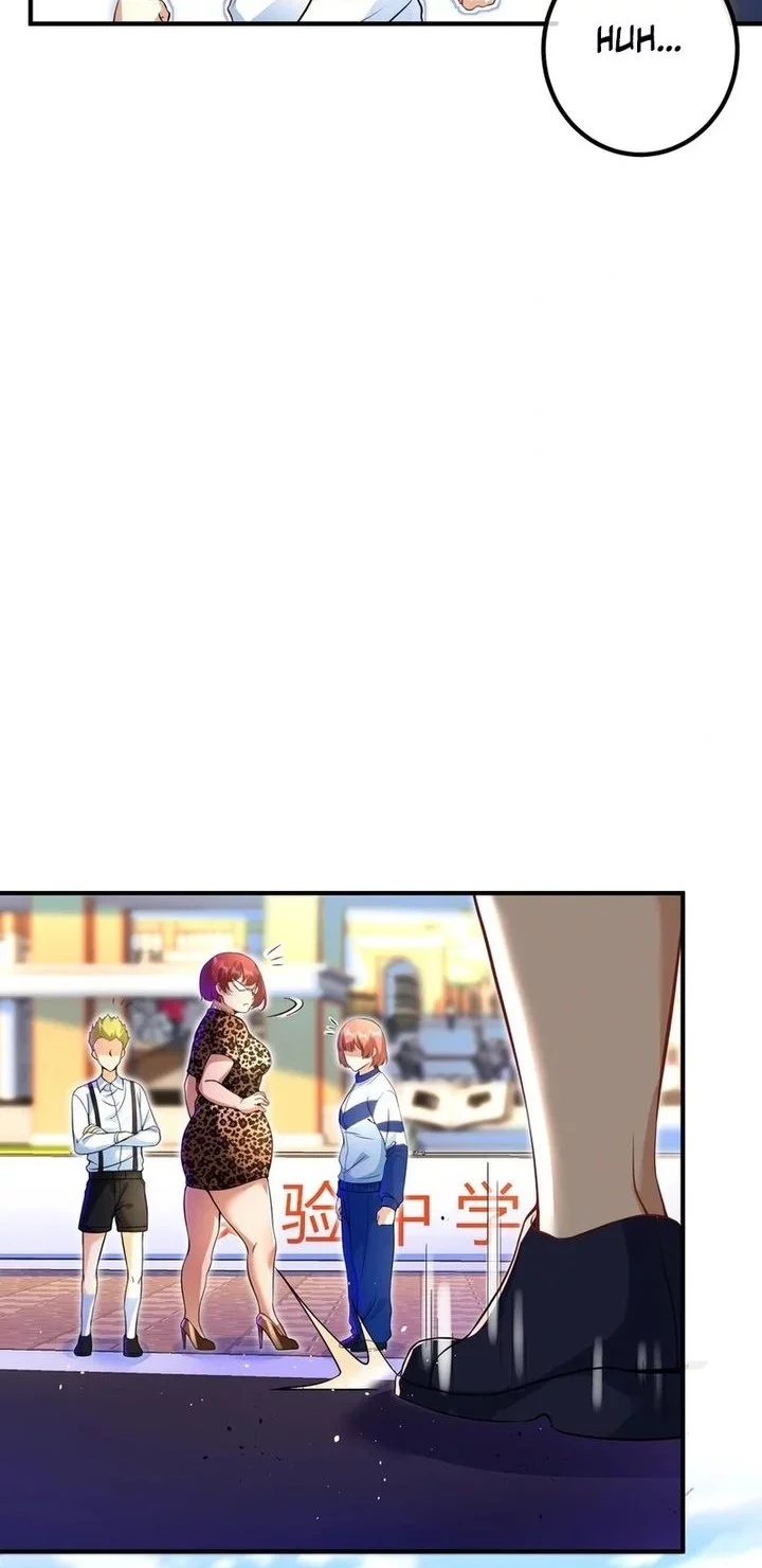 The Second Life After Awakening chapter 48 halaman 13