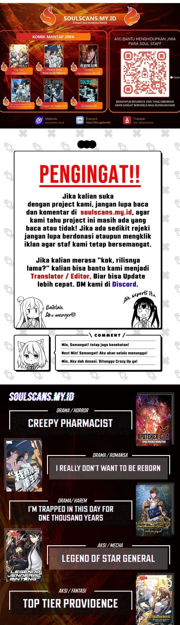 The Second Life After Awakening chapter 52 halaman 41