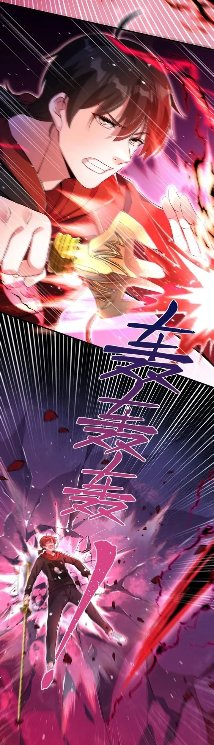 The Second Life After Awakening chapter 55 halaman 10