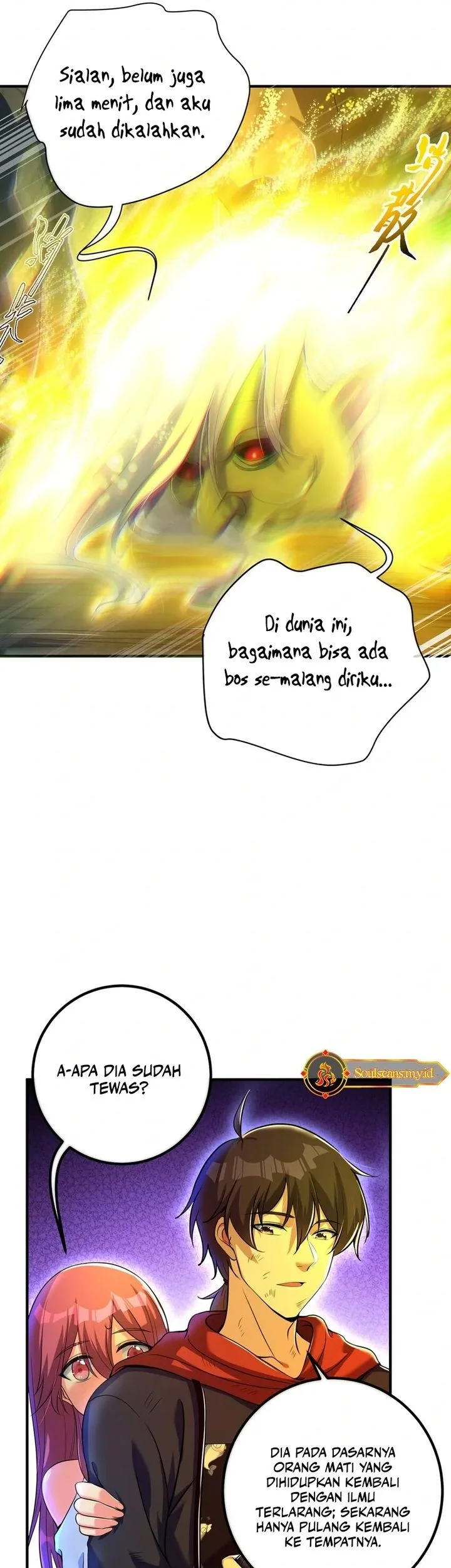 The Second Life After Awakening chapter 55 halaman 42