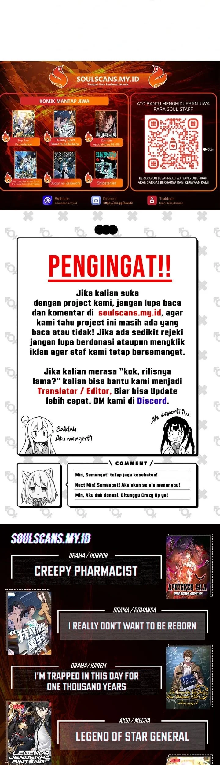 The Second Life After Awakening chapter 55 halaman 44