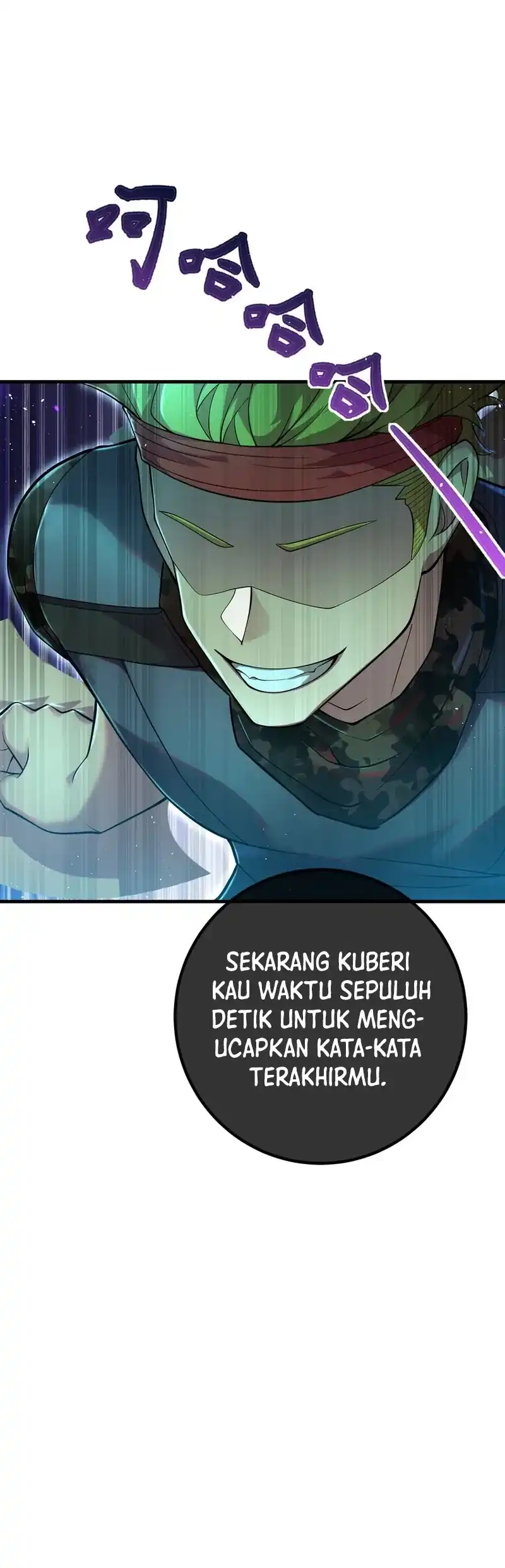 The Second Life After Awakening chapter 63 halaman 13