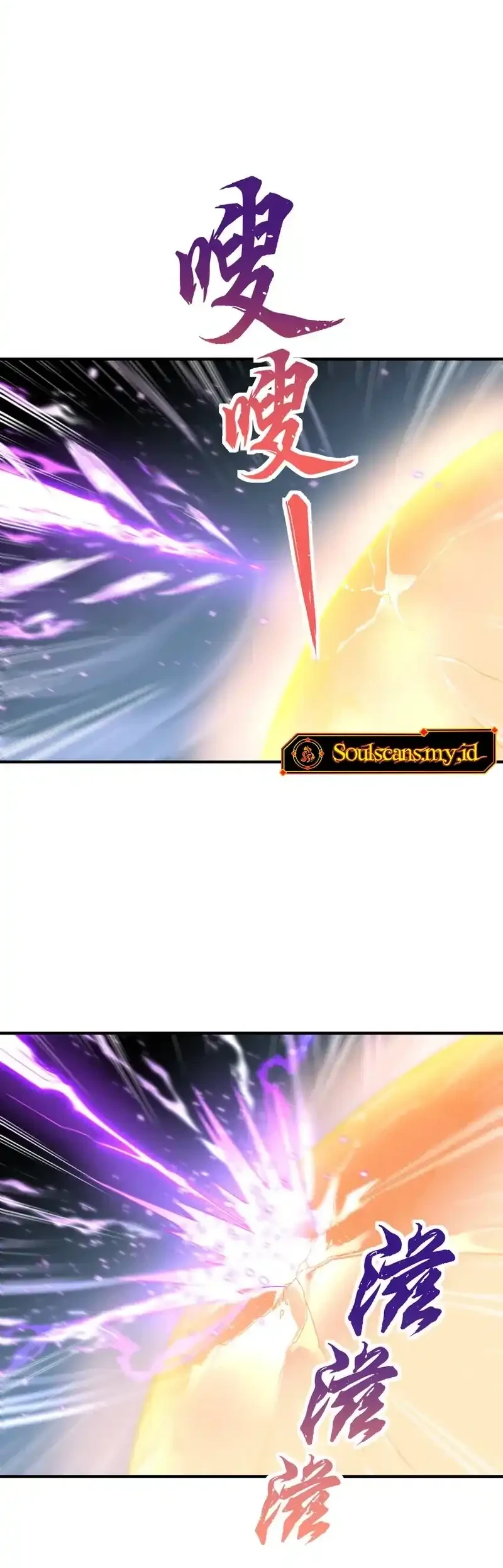 The Second Life After Awakening Bab 68 halaman 5