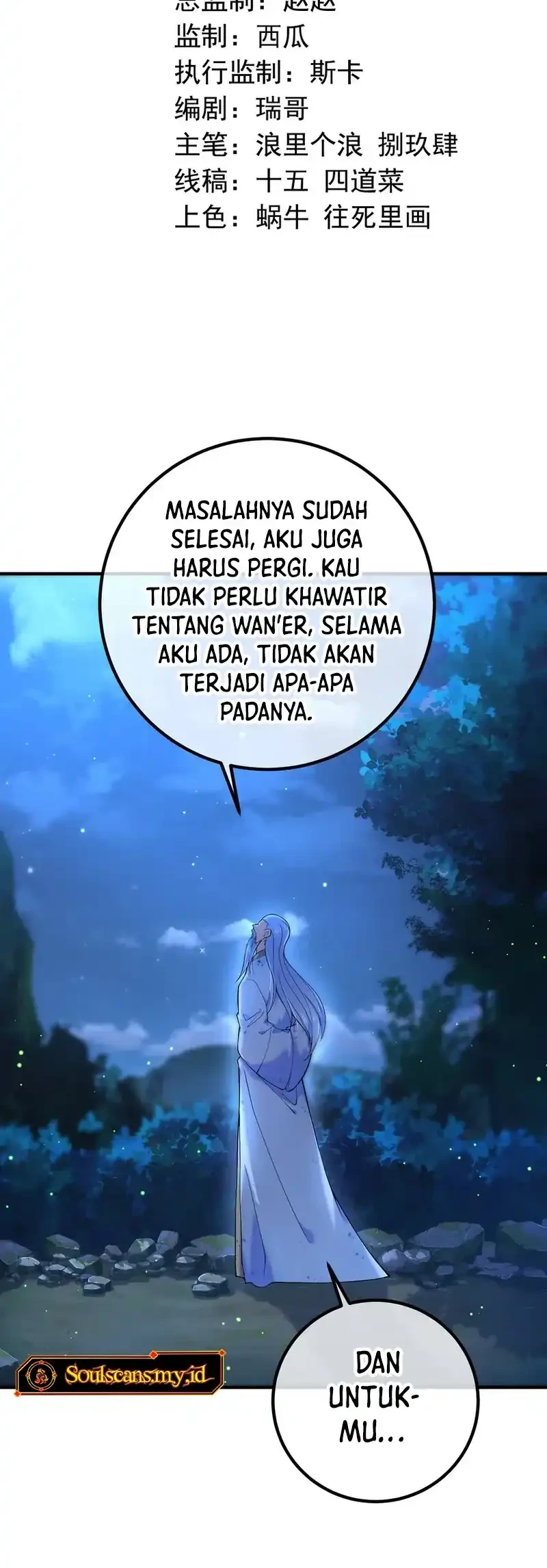 The Second Life After Awakening Bab 69 halaman 3