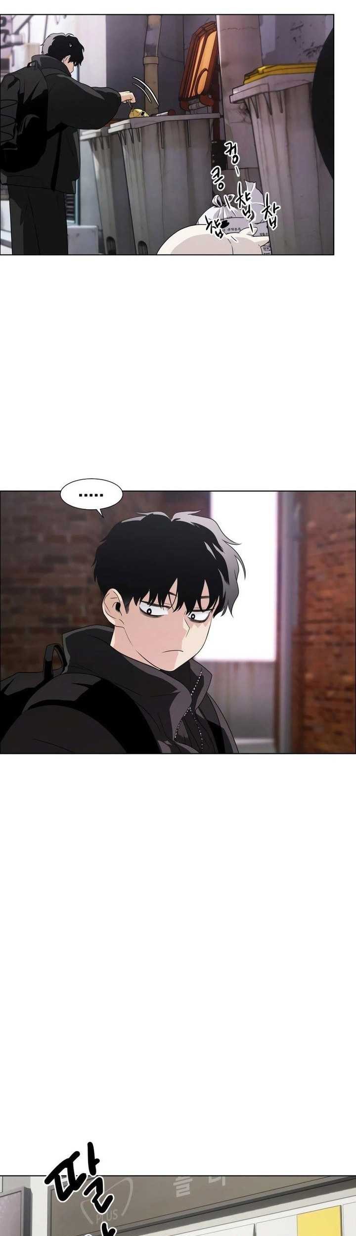 The Shaman’s Blade chapter 01 halaman 32