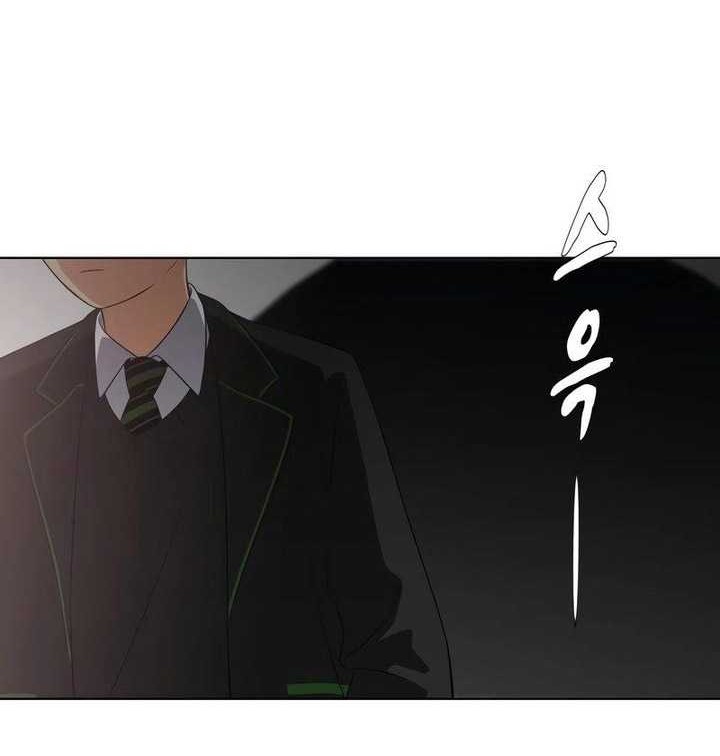 The Shaman’s Blade chapter 01 halaman 111