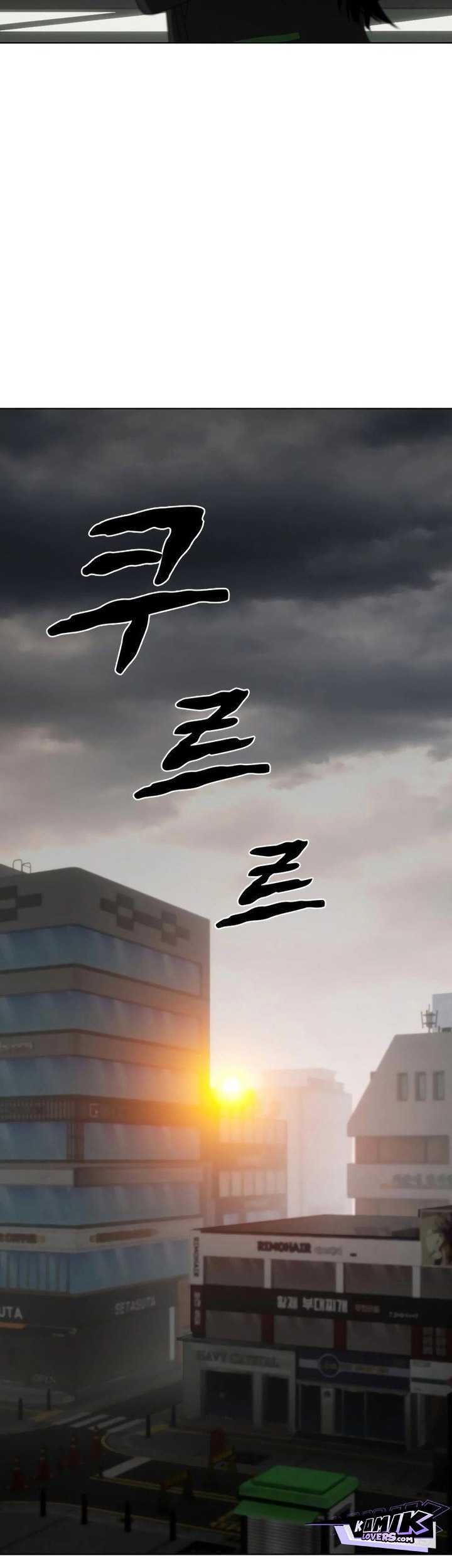 The Shaman’s Blade chapter 01 halaman 156