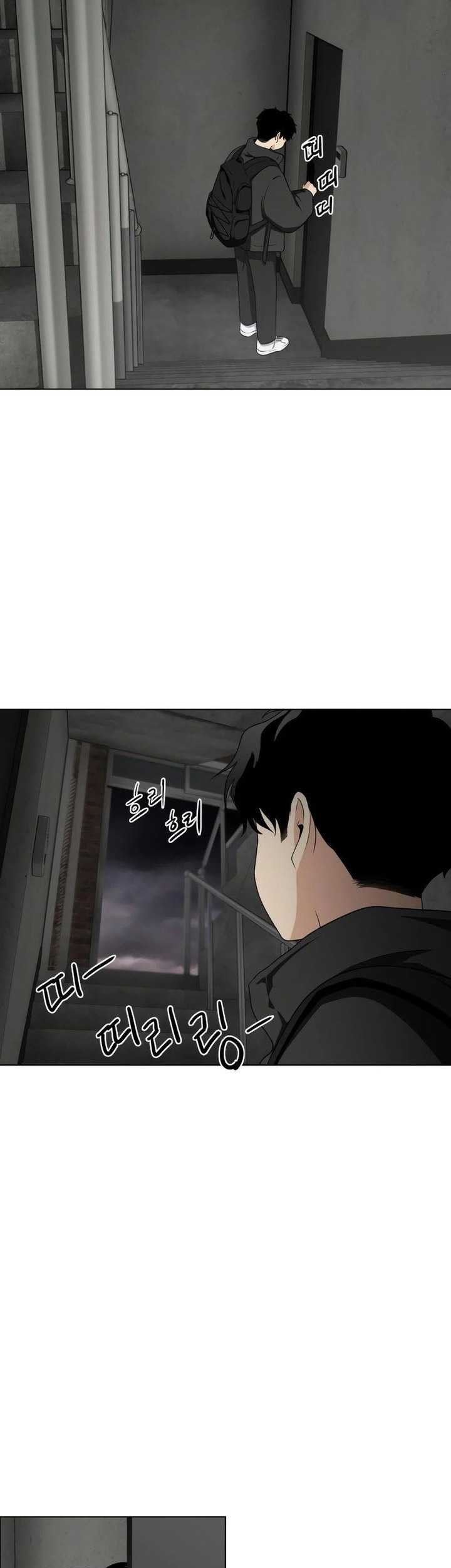 The Shaman’s Blade chapter 01 halaman 166