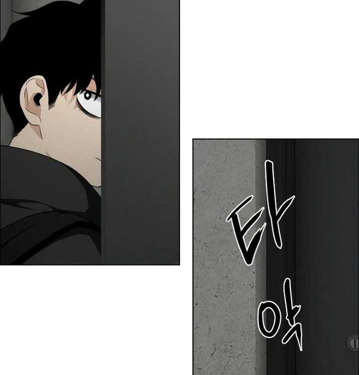 The Shaman’s Blade chapter 01 halaman 167