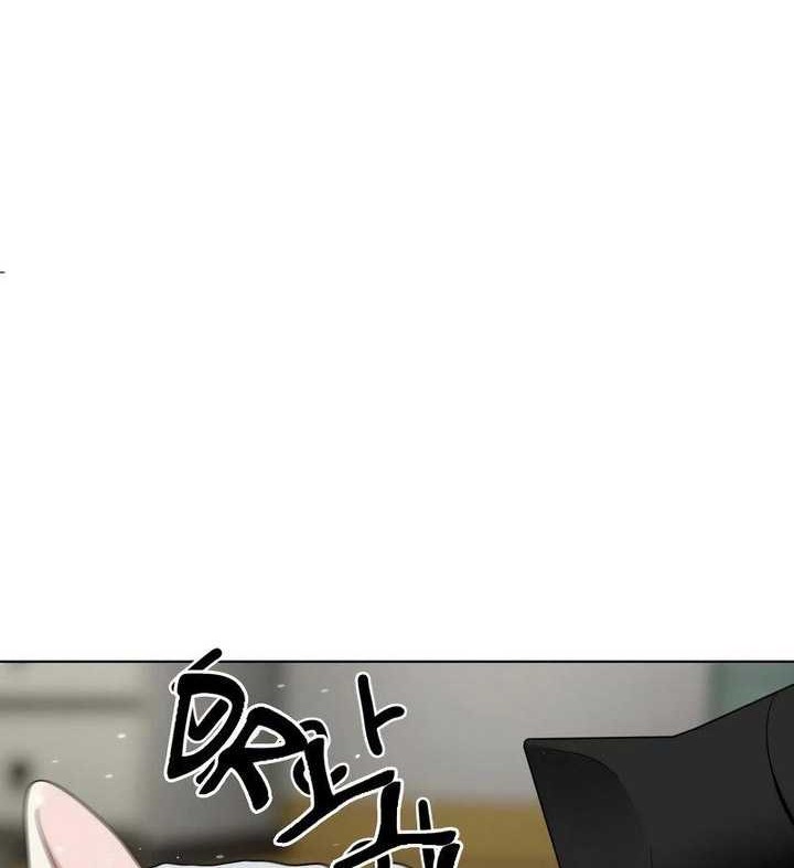 The Shaman’s Blade chapter 01 halaman 171
