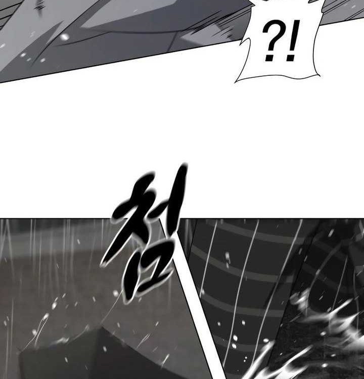 The Shaman’s Blade chapter 01 halaman 237