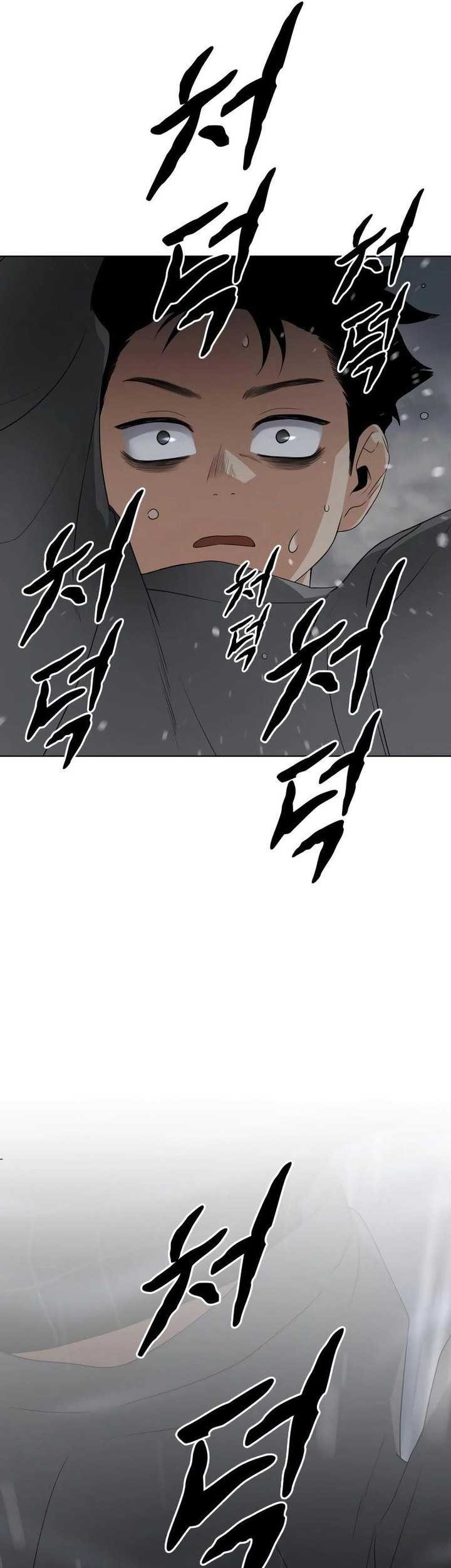 The Shaman’s Blade chapter 01 halaman 242