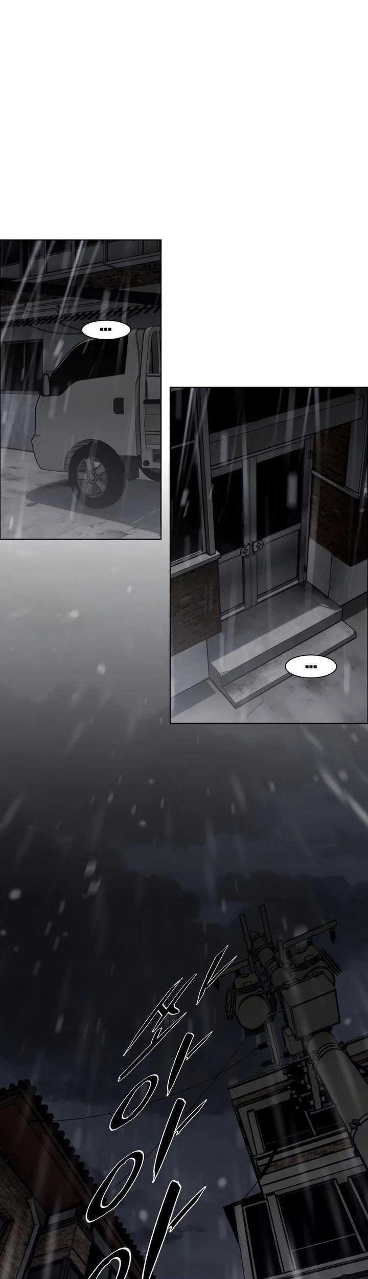 The Shaman’s Blade chapter 01 halaman 292