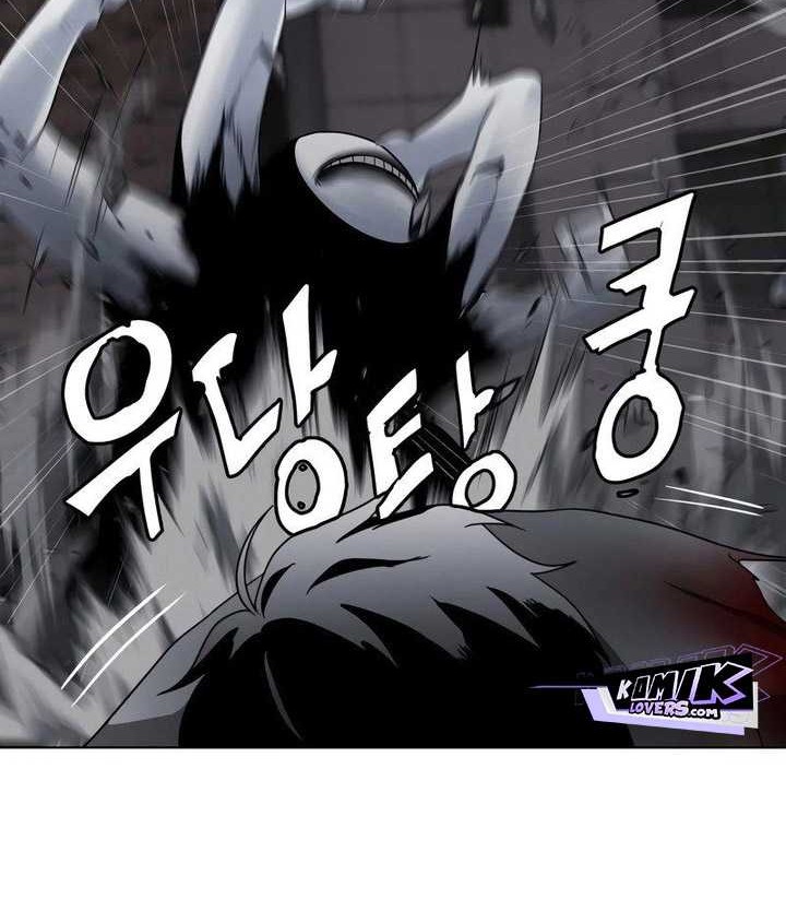 The Shaman’s Blade chapter 01 halaman 311
