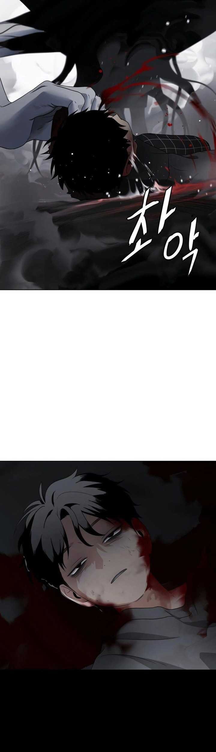 The Shaman’s Blade chapter 01 halaman 320