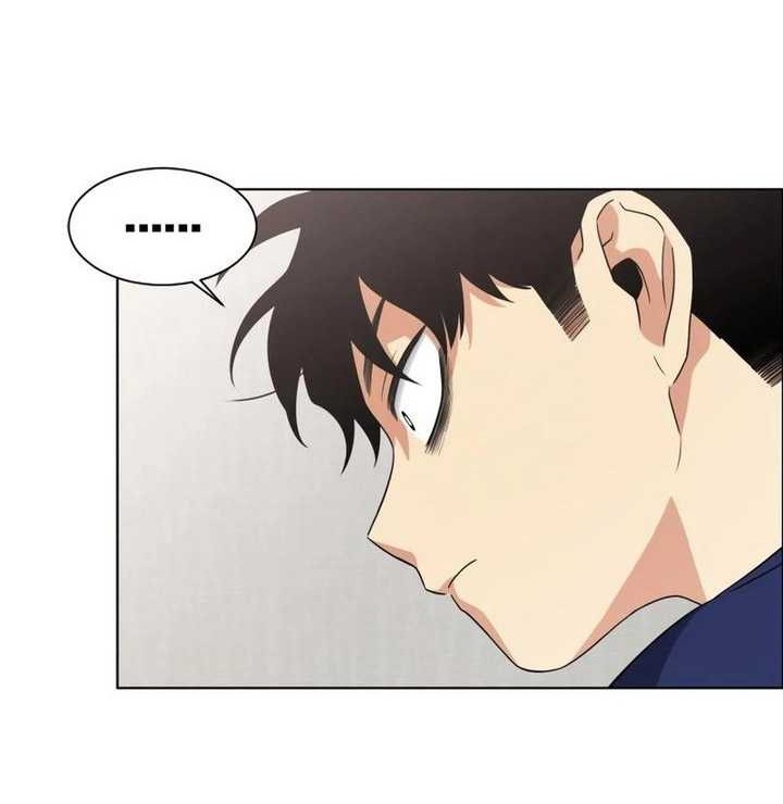 The Shaman’s Blade chapter 02 halaman 13