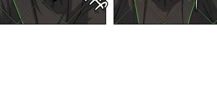 The Shaman’s Blade chapter 02 halaman 87
