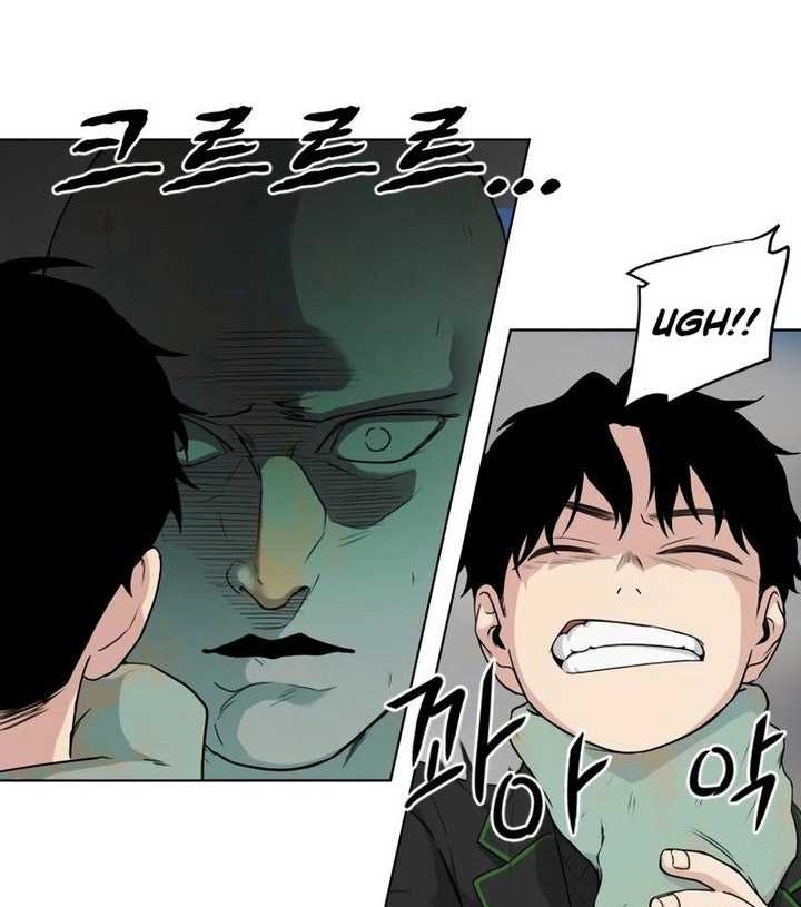 The Shaman’s Blade chapter 02 halaman 111
