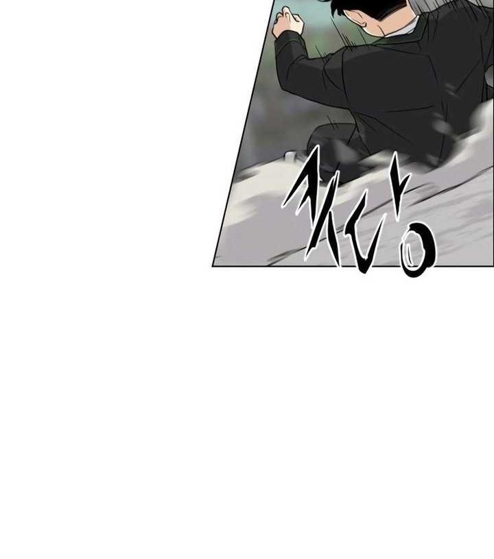 The Shaman’s Blade chapter 02 halaman 119