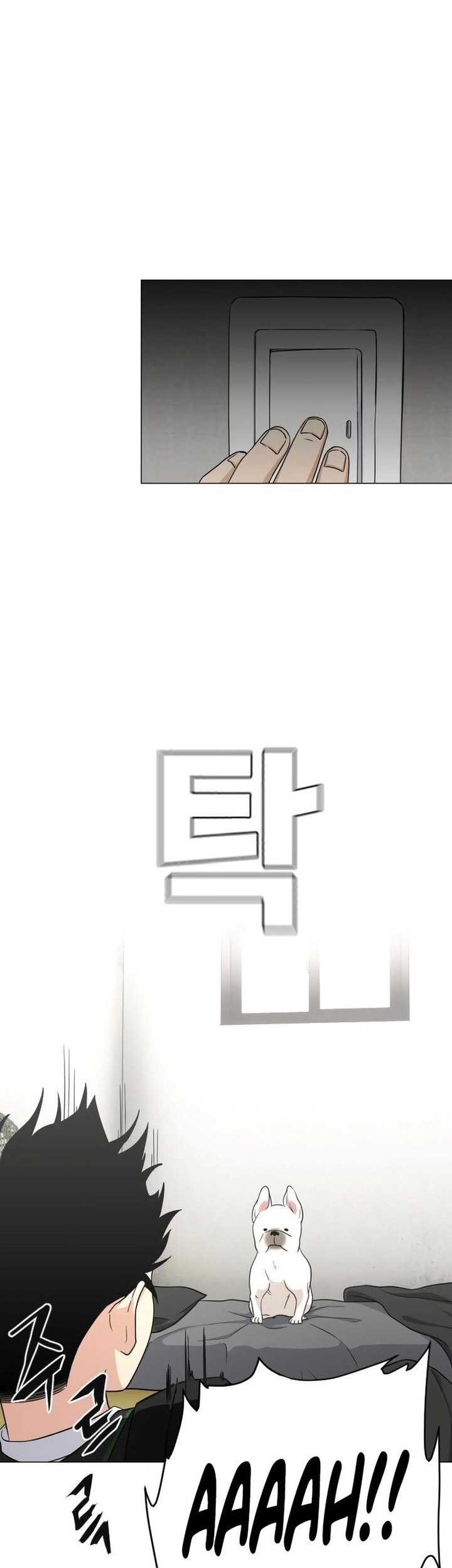 The Shaman’s Blade chapter 02 halaman 140