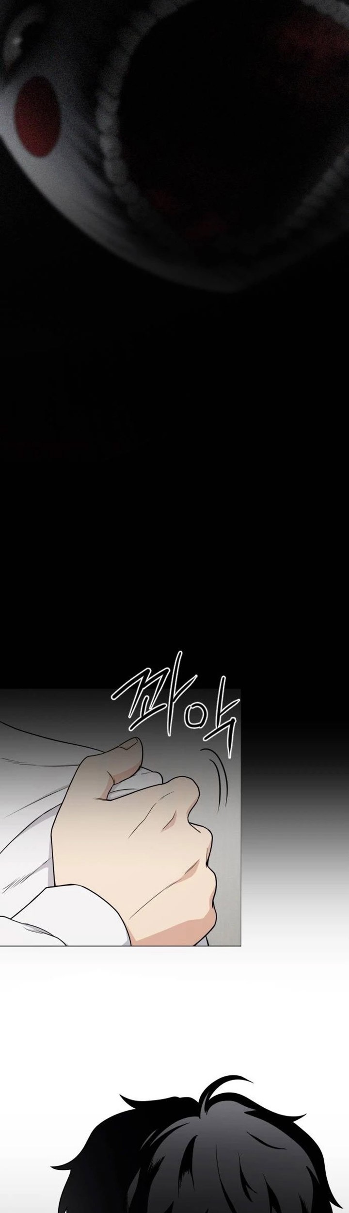 The Shaman’s Blade chapter 03 halaman 26