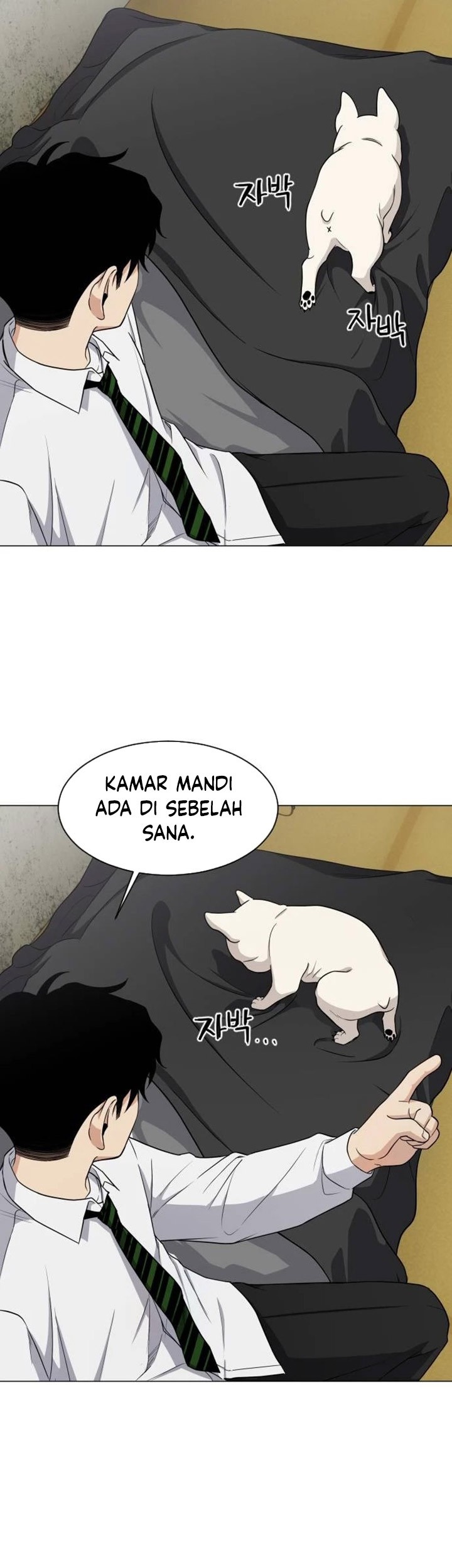 The Shaman’s Blade chapter 03 halaman 50